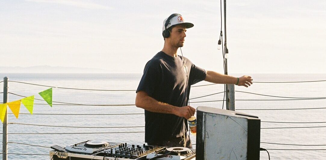 DJ Seiber